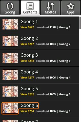 Goong Android Comics