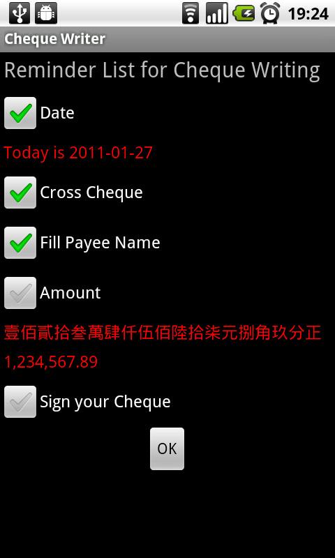 Cheque Writer Android Business