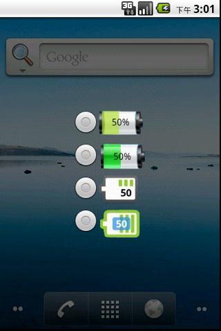 Battery Widgets