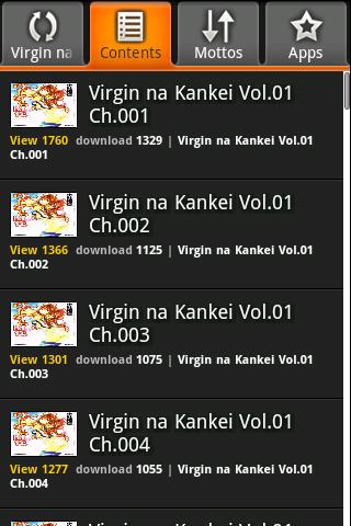 Virgin na Kankei Android Comics