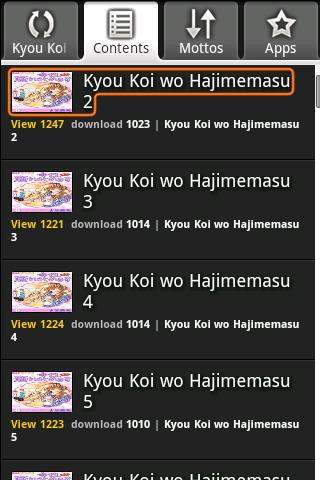 Kyou Koi wo Hajimemasu Android Comics