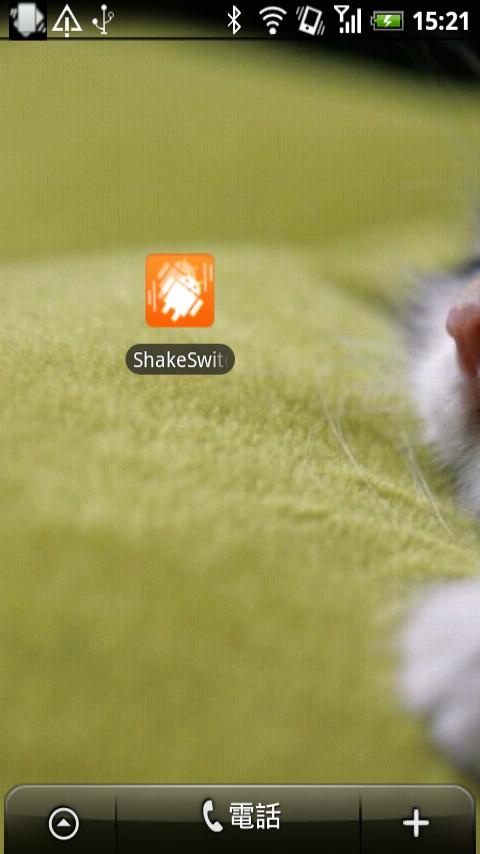 ShakeSwitch FREE