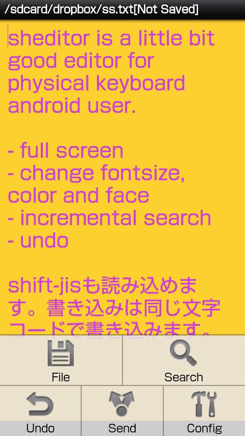 sheditor Android Tools