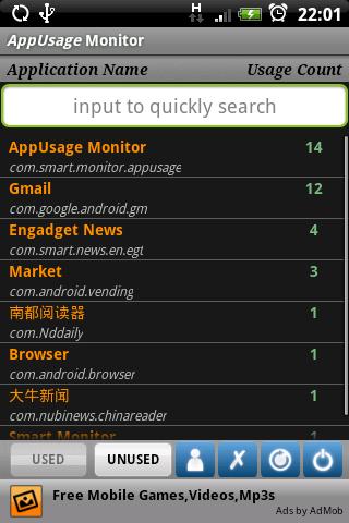 AppUsage Monitor/Manage (QVGA) Android Productivity