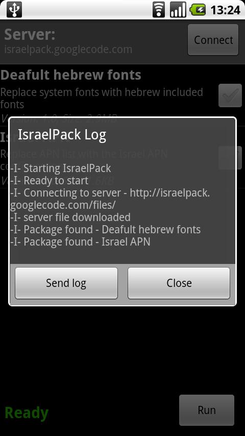 IsraelPack Android Tools