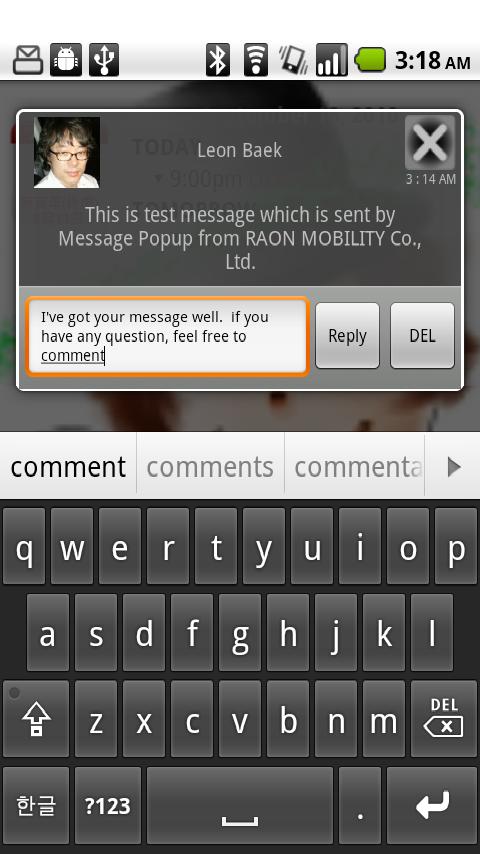SMS Popup Android Communication