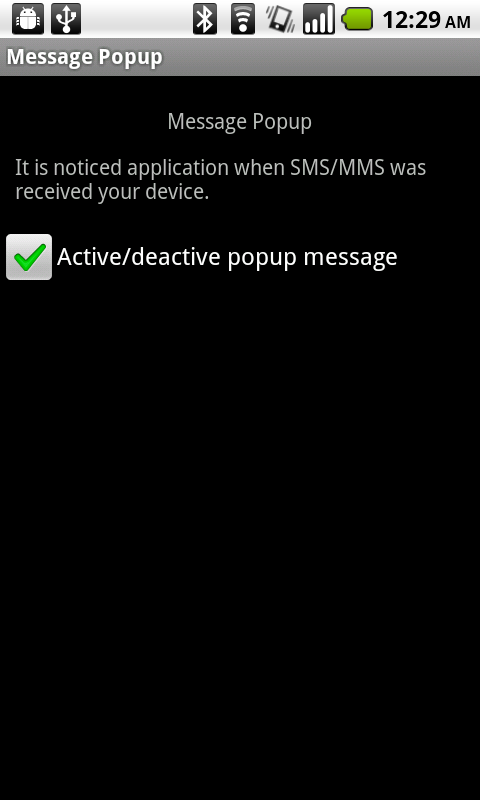 SMS Popup Android Communication