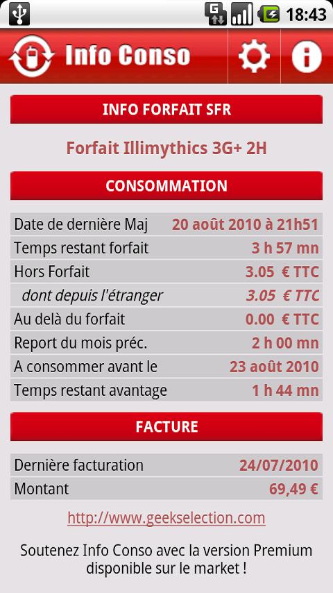 Info Conso (Lite) Android Tools