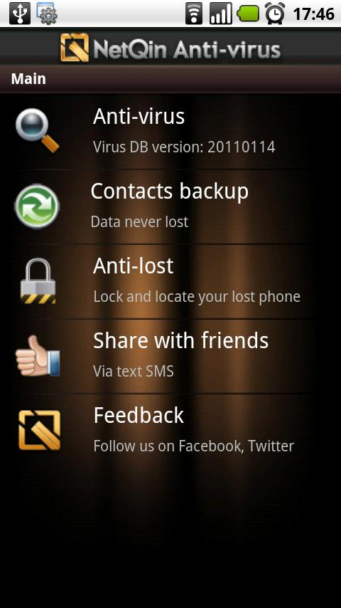 Antivirus For Android 1.5/1.6 Android Communication
