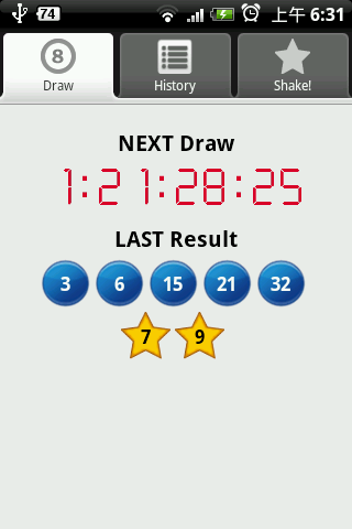 Euro Millions Android Lifestyle