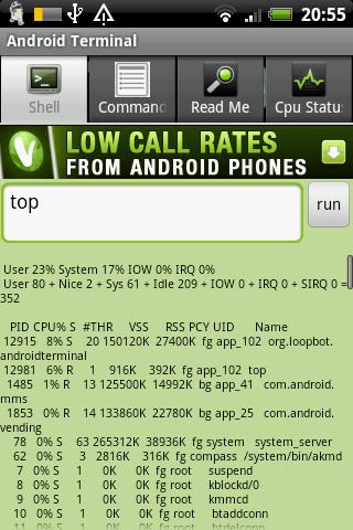 Android Terminal