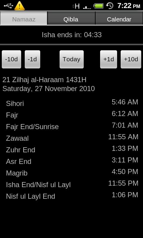 Namaaz Times Android Reference