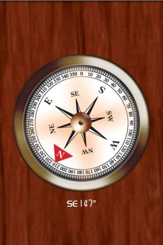 Advanced Compass Android Travel & Local