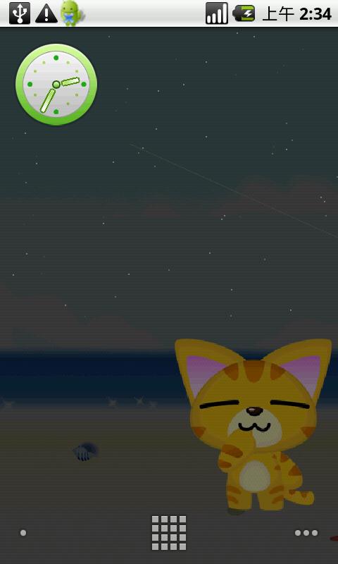 A Cute Cat Live-Wallpaper Android Personalization