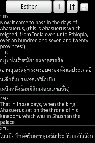 (Data) Thai for Lifove Bible Android Tools