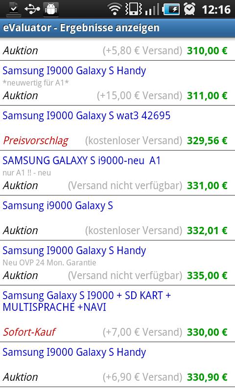 What’s it worth? Android Shopping