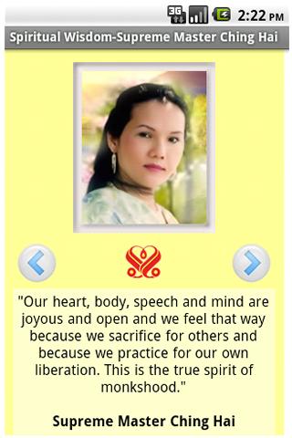 Spiritual Wisdom Android Education