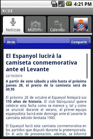 RCD Espanyol de Barcelona Android Sports