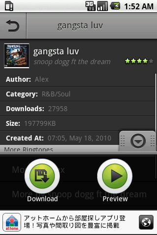 Snoop Dogg Ringtone Android Music & Audio