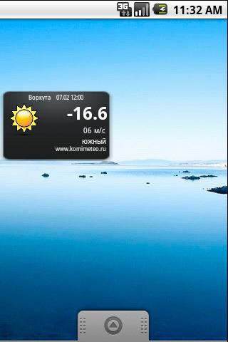KomiMeteo Widget Android Weather