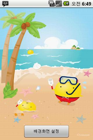 SimSimi Character Wallpapers Android Entertainment