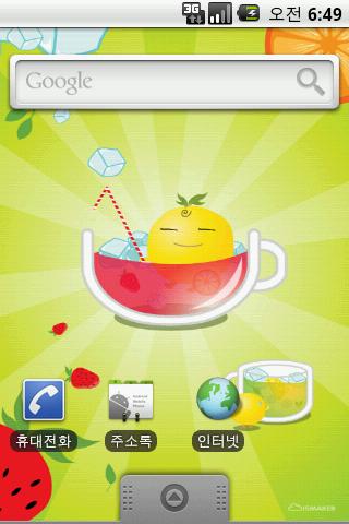 SimSimi Character Wallpapers Android Entertainment