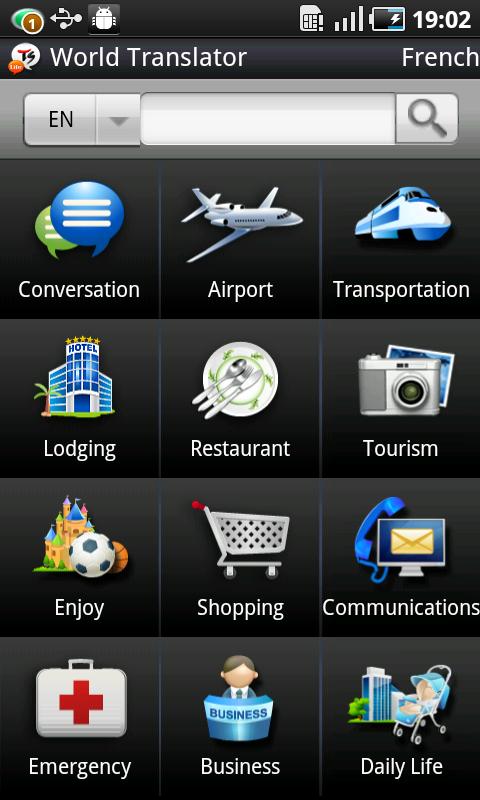 TS Translator [Lite] Android Travel & Local