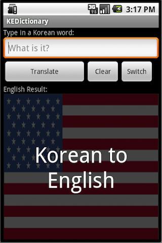 KEDictionary Android Books & Reference