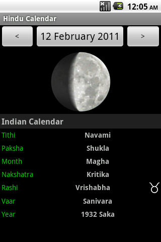 Hindu Calendar