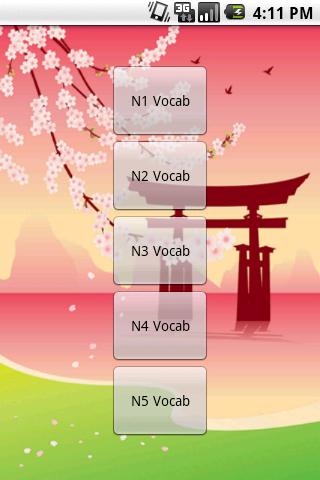 JLPT jukuNx Anki Vocab N1-N5 Android Books & Reference