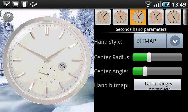 D’WatchMaker Android Lifestyle