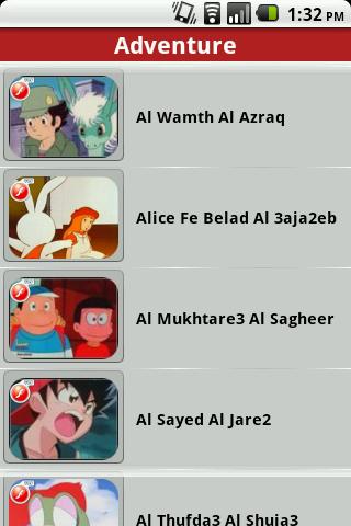 Arabic Cartoons (BETA) Android Entertainment