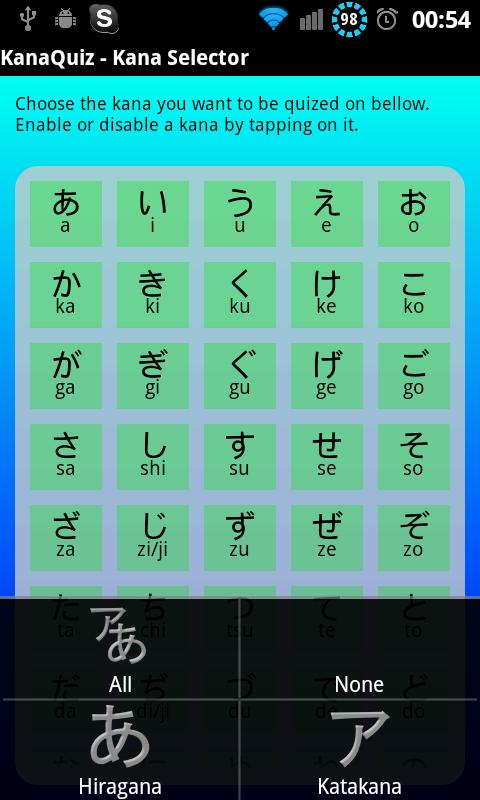 KanaQuiz Android Education