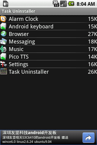 Task Uninstaller