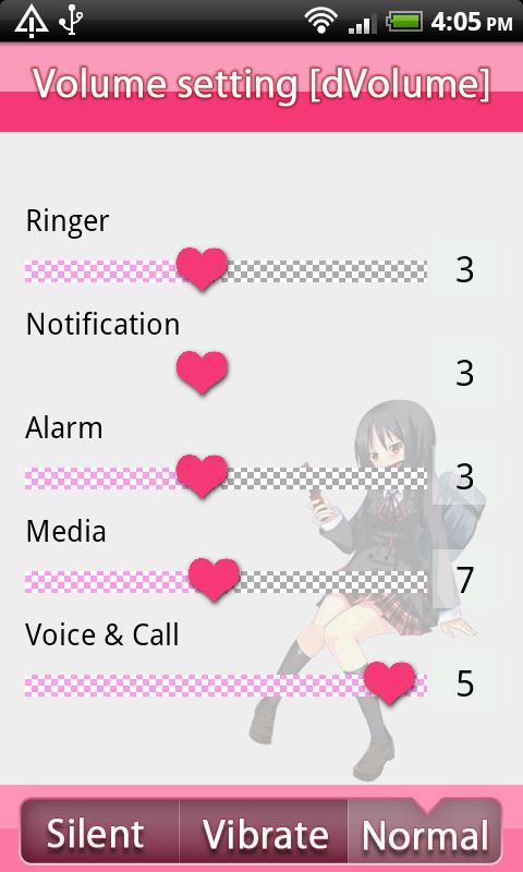 Volume setting [ dVolume ] Android Media & Video