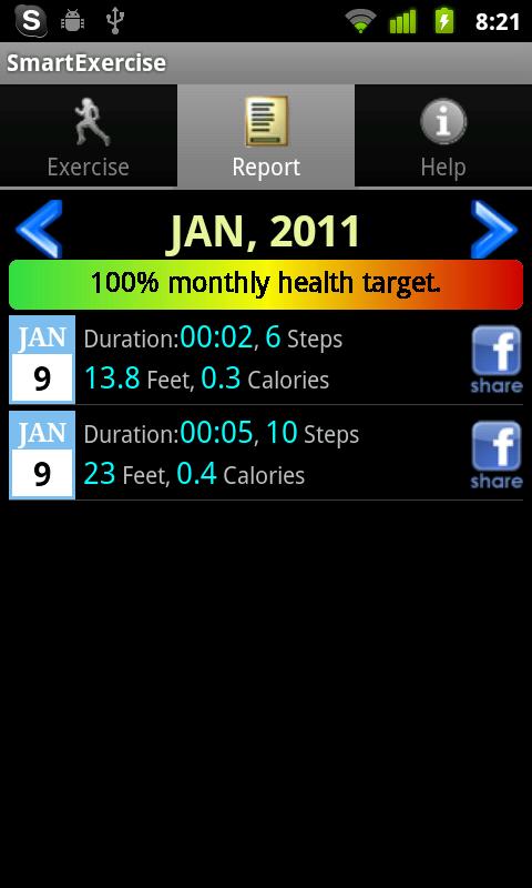 SmartExercise Android Health & Fitness