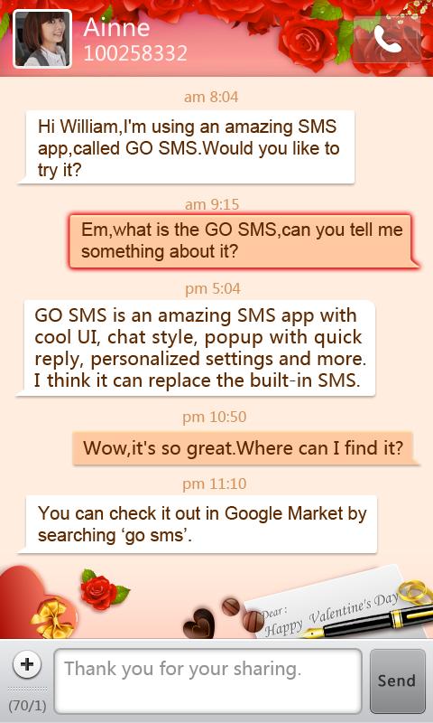 GOSMS Valentines Day theme