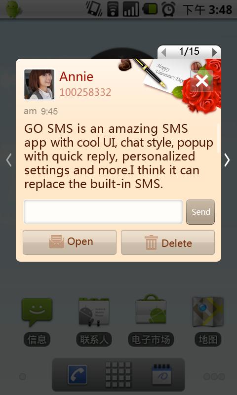 GOSMS Valentine’s Day theme Android Communication