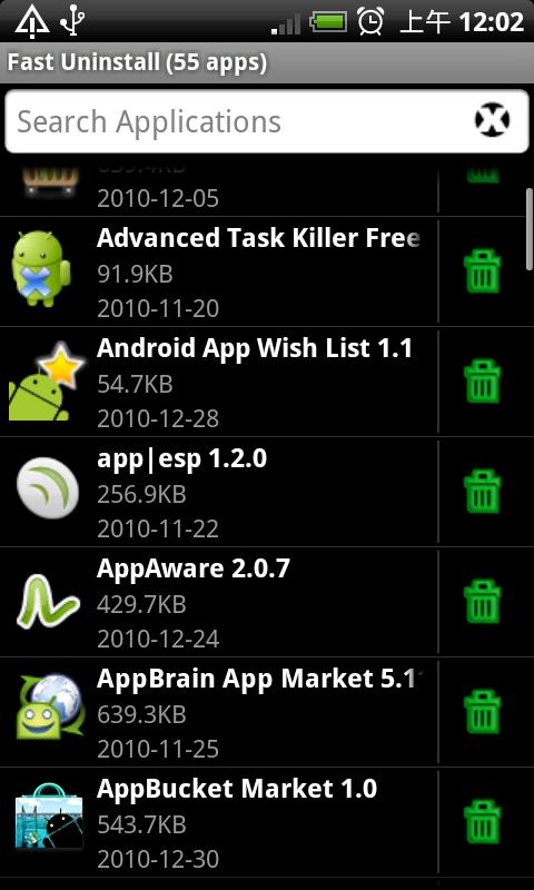 Fast Uninstall Android Tools