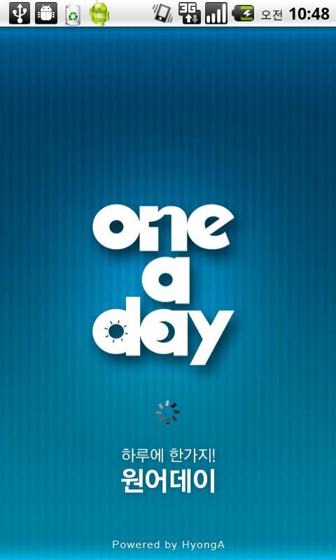 One a day Android Lifestyle