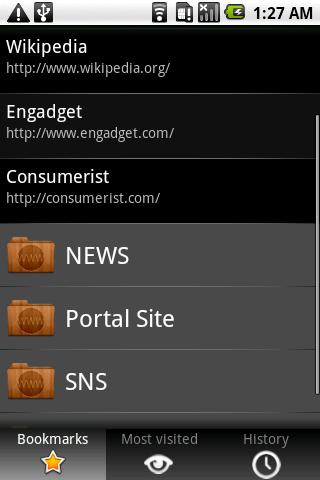 Galapagos Browser(2) License Android Communication