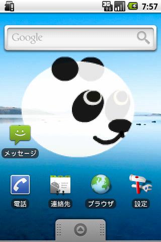 kurukuruPanda LiveWallpaper Android Personalization