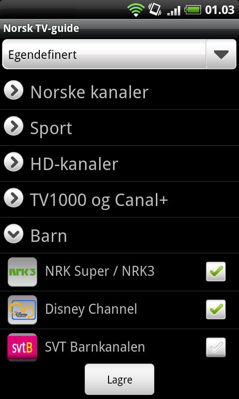 Norsk TV-guide Android Entertainment