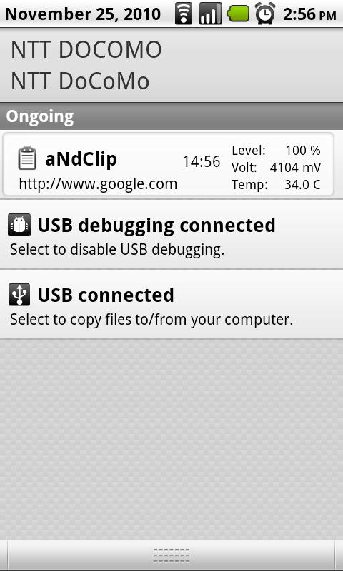 aNdClip Android Tools