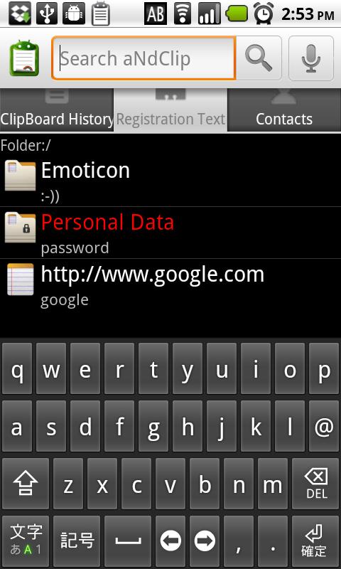 aNdClip Free Android Tools