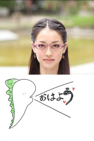 Megane Bijin by Fukuoka 02 Android Entertainment