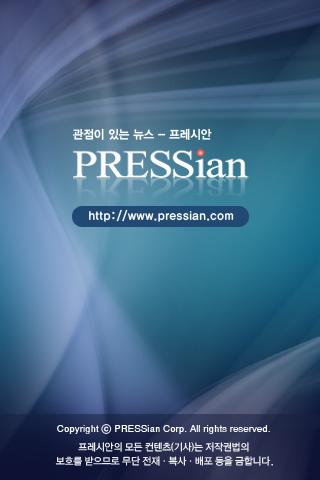 PRESSian News Android News & Magazines