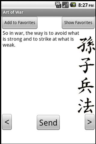 Art of War