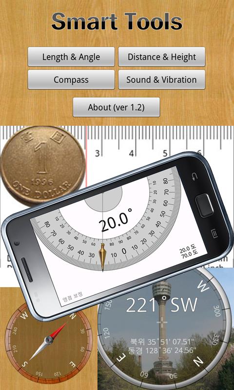 Smart Tools Android Tools