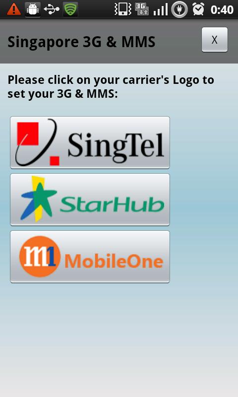 SG 3G&MMS Android Tools